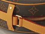 Louis Vuitton Bag Boîte Chapeau Souple M45578