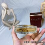 Chanel Perfume Allure Homme Sport
