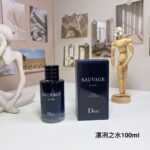 Dior Perfume Sauvage Eau Forte, 2024