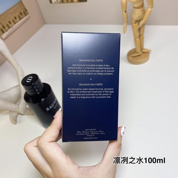 Dior Perfume Sauvage Eau Forte, 2024