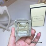 Jo Malone Perfume French Lime Blossom,1995