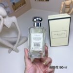 Jo Malone Perfume French Lime Blossom,1995