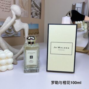 Jo Malone Perfume Basil & Neroli, 2016