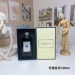 Jo Malone Perfume Incense & Cedrat, 2015
