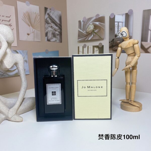 Jo Malone Perfume Incense & Cedrat, 2015