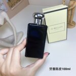 Jo Malone Perfume Incense & Cedrat, 2015