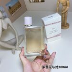 Burberry Perfume Her Eau de Parfum