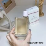 Burberry Perfume Her Eau de Parfum