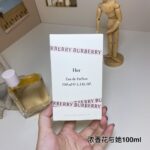 Burberry Perfume Her Eau de Parfum