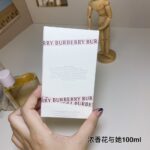 Burberry Perfume Her Eau de Parfum