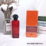 Hermes Perfume Eau de Rhubarbe Ecarlate, 2016