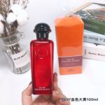 Hermes Perfume Eau de Rhubarbe Ecarlate, 2016
