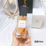 YSL Perfume TUⅩEDO