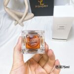 YSL Perfume TUⅩEDO