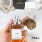 YSL Perfume TUⅩEDO