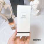 YSL Perfume TUⅩEDO