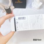YSL Perfume TUⅩEDO