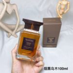 Tom Ford Perfume EBENE FUME