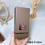 Tom Ford Perfume EBENE FUME