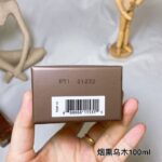 Tom Ford Perfume EBENE FUME