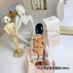 Giorgio Armani SI EDP INTENSE 2023 NEW