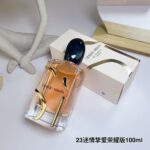 Giorgio Armani SI EDP INTENSE 2023 NEW