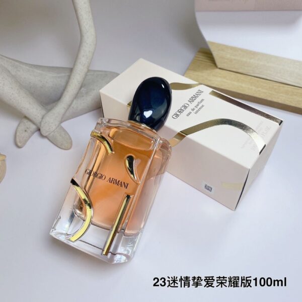 Giorgio Armani SI EDP INTENSE 2023 NEW