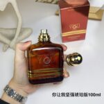 Giorgio Armani Emporio Armani Stronger With You Amber,2023