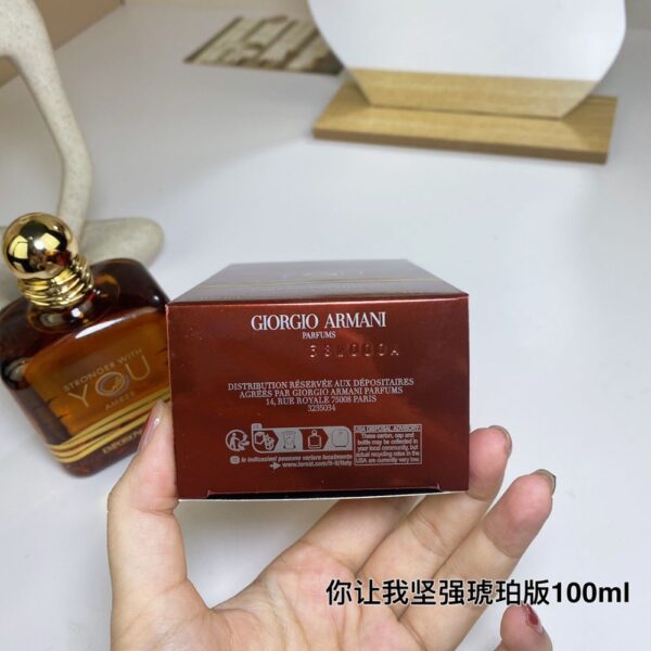 Giorgio Armani Emporio Armani Stronger With You Amber,2023