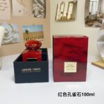 Giorgio Armani Perfume Prive Rouge Malachite,2016