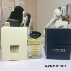 Giorgio Armani Perfume FRIVE  ORANGERIE VFNISE