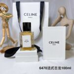 Celine Perfume COLOGNE FRANCAISE