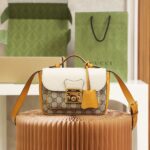 Gucci Bag Padlock 658487