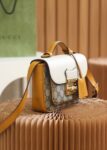 Gucci Bag Padlock 658487