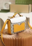 Gucci Bag Padlock 658487