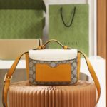 Gucci Bag Padlock 658487