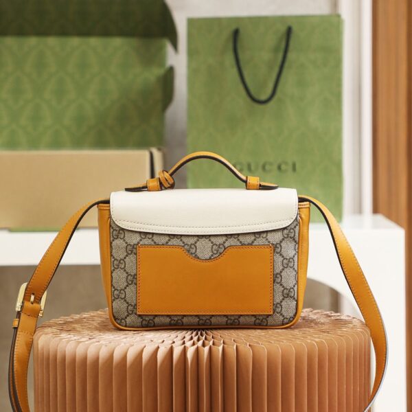 Gucci Bag Padlock 658487