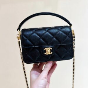 Chanel Bag  AS5164 AS5165