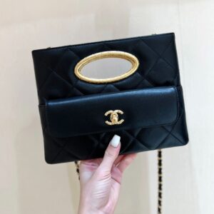 Chanel Bag  24B AS5038