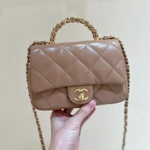 Chanel Bag  24B Mini Flap with Top Handle AS5032