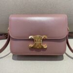 Celine Bag Triomphe Teen  666S 18.5cm  Pink