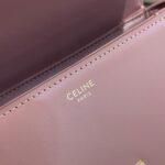 Celine Bag Triomphe Teen  666S 18.5cm  Pink
