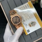 PATEK PHILIPPE  NAUTILUS 5711/1R-001