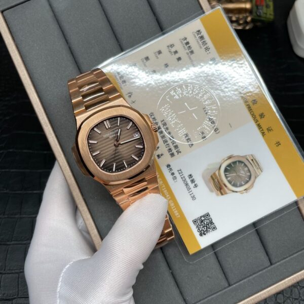 PATEK PHILIPPE  NAUTILUS 5711/1R-001