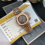 PATEK PHILIPPE  NAUTILUS 5711/1R-001