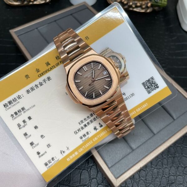 PATEK PHILIPPE  NAUTILUS 5711/1R-001