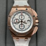 AUDEMARS PIGUET ROYAL OAK OFFSHORE 26400
