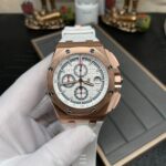 AUDEMARS PIGUET ROYAL OAK OFFSHORE 26400