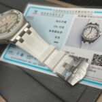 AUDEMARS PIGUET ROYAL OAK OFFSHORE 67540