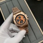 AUDEMARS PIGUET ROYAL OAK OFFSHORE 26470